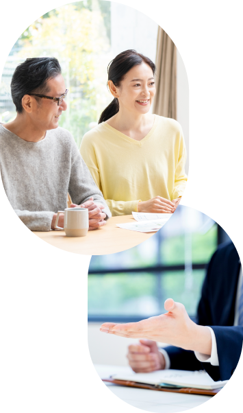 保険で備える安心の毎日